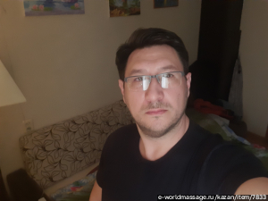 массажист Руслан