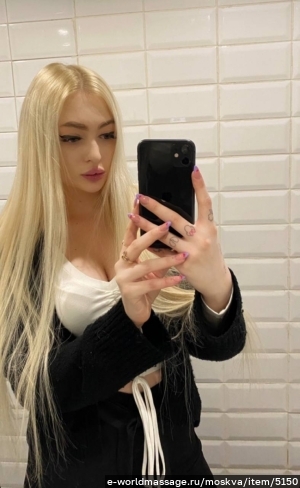 массажистка Алина