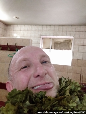 массажист Андрей