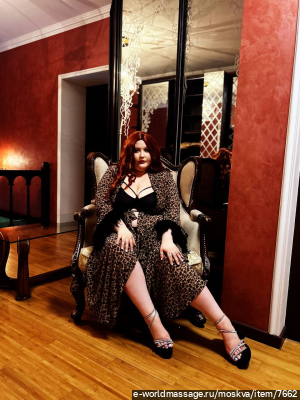 массажистка Bbw dream