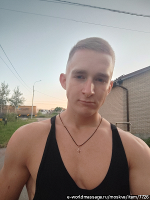 массажист Валерий