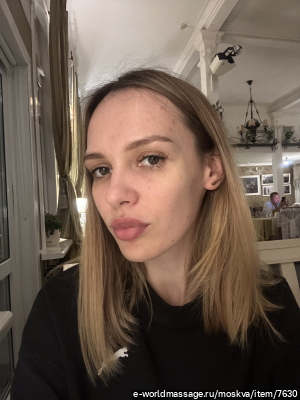 массажистка Алиса 