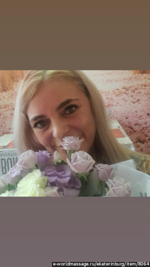 массажистка Инна