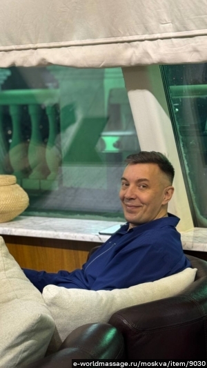 массажист Andrey