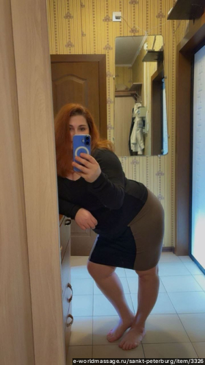 массажистка Любовь