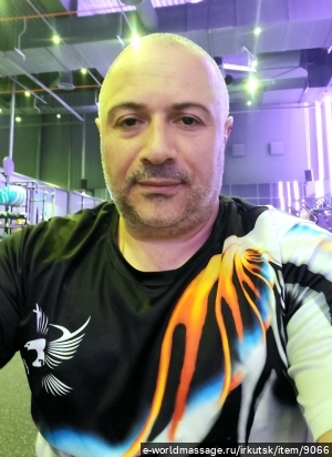 массажист Ваган 