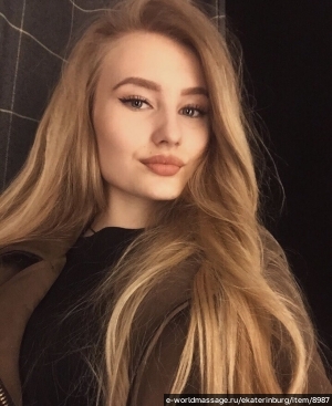 массажистка Софа