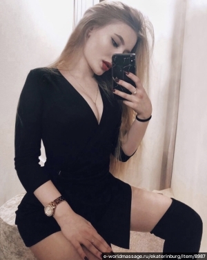 массажистка Софа
