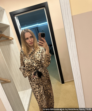 массажистка Алиса 