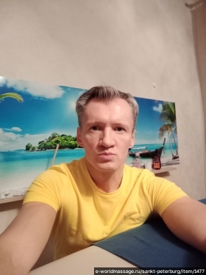 массажист Дмитрий