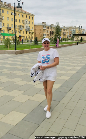 массажистка Татьяна