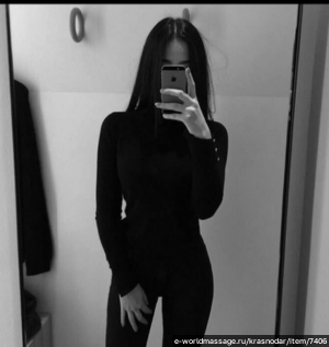 массажистка Алина