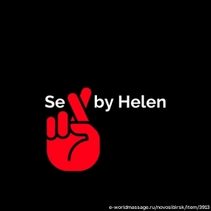 салон массажа Se* by Helen